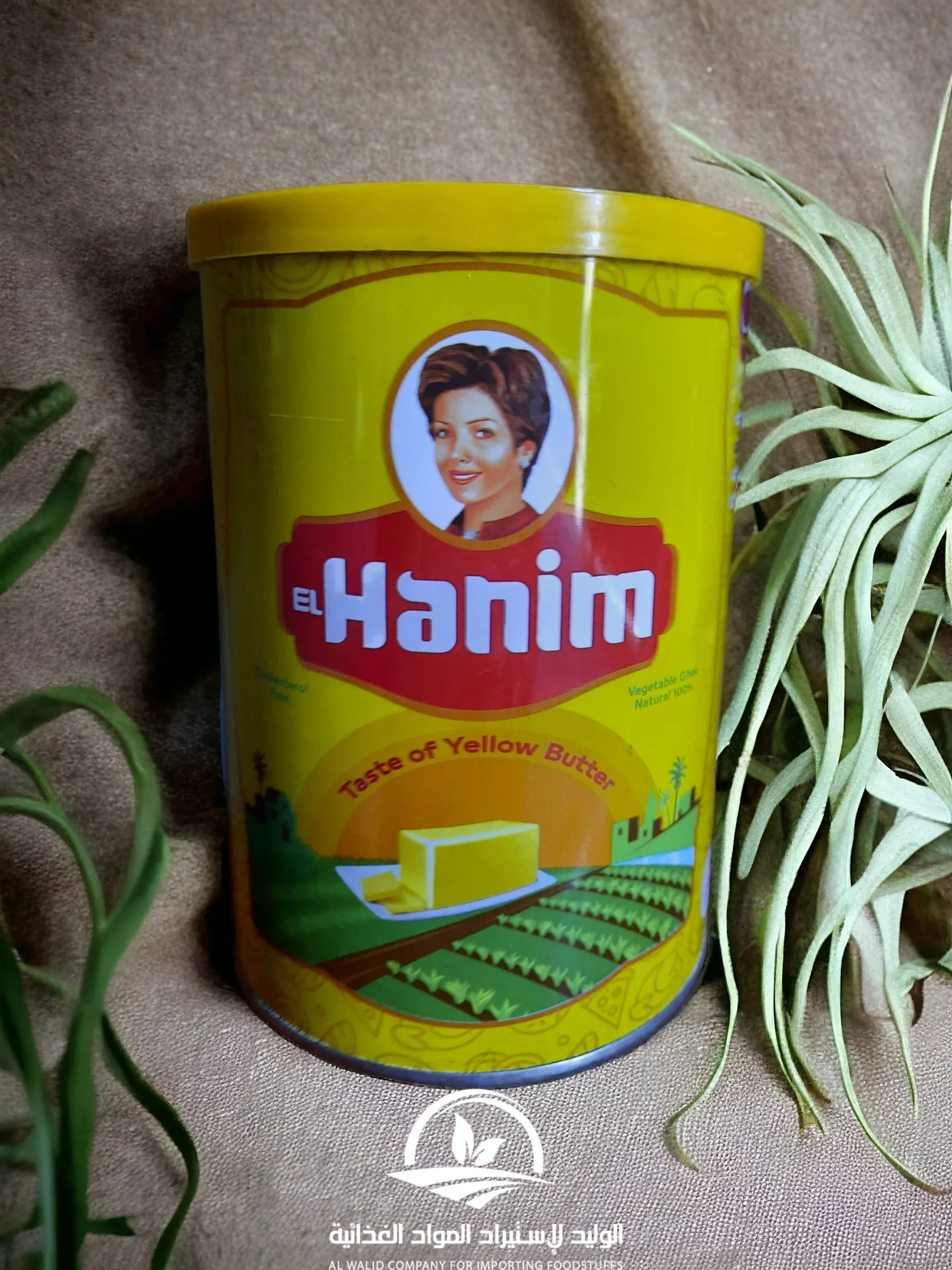 Al-Hanim - yellow butter